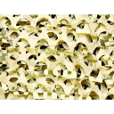CAMO スペシャリスト レギュラーXウルトラライト デジタルデザート 2.2m CAMO SRU2.2X6DD 梱包用品 シート ロープ 防護ネット(代引不可...