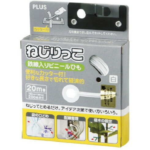 �ץ饹 82643 �ͥ���å� TF-800WH �� �ץ饹 TF800WH �������� �����«���� ��«�Х��(����Բ�)