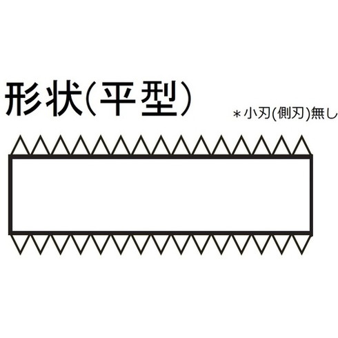 ツボサン 検定ヤスリ 平 200mm 細目 #3 ツボサン HI200KT3 電動 油圧 空圧工具 研削研磨用品 ヤスリ(代引不可)