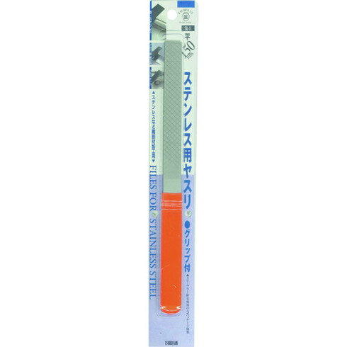 【商品スペック】特長●素材は特殊高級鋼材SKS-8種を使用しています。●斜刃の働きにより、難削材に切り込みが入り、平行刃でなめらかな仕上がりです。●ステンレス鋼などの難削材に適しています。●手になじみやすいグリップ付きです。●側面(片側のみ)も刃が刻まれています。用途●ステンレスをはじめ、あらゆる金属の加工に。仕様●タイプ：トリカット●全長(mm)：235●刃長(mm)：150●刃幅(mm)：16●刃厚(mm)：4●形状：平仕様2材質／仕上●合金工具鋼(SKS-8)セット内容／付属品注意●目詰まりした場合はブラシ等で取り除いてお使いください。【代引きについて】こちらの商品は、代引きでの出荷は受け付けておりません。【送料について】北海道、沖縄、離島は送料を頂きます。