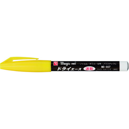 マジックインキ ドライエース 黄 マジックインキ MD007T5 オフィス 住設用品 文房具 筆記具(代引不可)