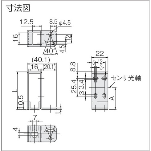 IWATA 光電センサ用ブラケット IWATA FSCZCX030-S 電子機器 電気 電子部品 センサ...