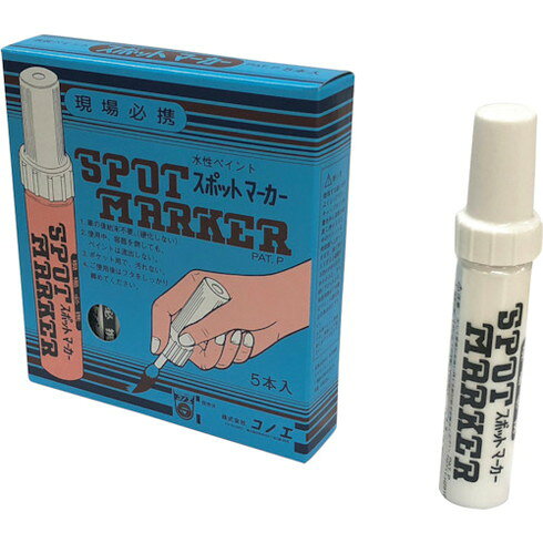 【商品スペック】特長●硬化しないため筆の後始末不要です。●使用中、容器を倒してもペイントは流出しません。用途●土木、建築、測量、鉄道、その他の工事現場のマーキングに。●アスファルト舗装、コンクリート、石材、木部、鉄部（下塗り必要）。仕様●色：白●タイプ：筆●全長(mm)：155●-●本体全長(mm)：-●グリップの太さ(mm)：28仕様2●水性ペイント材質／仕上●品質:合成樹脂エマルションペイント1種(JIS5663)セット内容／付属品注意●ご使用になる時は、容器をよく振ってください。【代引きについて】こちらの商品は、代引きでの出荷は受け付けておりません。【送料について】北海道、沖縄、離島は送料を頂きます。