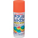 ニッペ アクリルラッカースプレー 300ml オレンジ HWE010-300 ニッペ HWE010300 工事 照明用品 塗装 内装用品 塗料(代引不可)