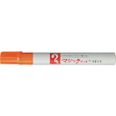 マジックインキ No.500 橙 マジックインキ M500T7 オフィス 住設用品 文房具 筆記具(代引不可)