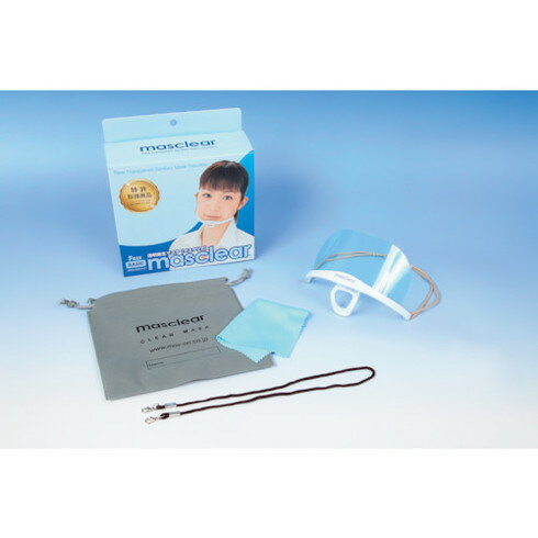 Wincam 透明衛生マスク マスクリアベーシック (1個入) Wincam WMBASIC1 保護具 マスク 耳栓 一般作業用..