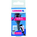 LENOX インパクトシャンクアーバーL LENOX LX90006 切削工具 穴あけ工具 ホールソー(代引不可)