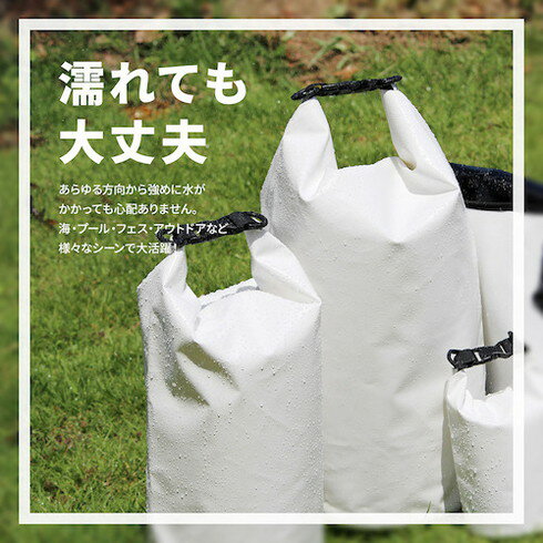 オウルテック 防水ドライバッグ 20リットルサイズ ブラック オウルテック OWLWPBAG03BK オフィス 住設用品 OA用品 周辺機器(代引不可)