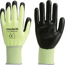 TRUSCO 耐切創手袋 レベル2 蛍光イエロー S TRUSCO TGL5895DKAS 保護具 作業手袋 耐切創手袋(代引不可)