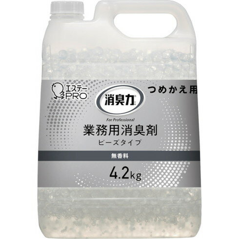 【商品スペック】特長●幅広いニオイを強力に消臭する「ハイブリッド消臭テクノロジー」を採用した業務用消臭剤です。●汗臭、体臭、尿臭といった3大悪臭全てに効果のある消臭成分を組み合わせた処方です。●薬液をたっぷり吸い込んだビーズが、悪臭をぐんぐん吸い込みます。●用途やシーン、お好みで選べる3種の香りのラインナップです。●香りでごまかさない無香タイプです。●香りや効果は通常約2〜3ヵ月間持続します。用途●応接室・会議室・トイレに。仕様●香り：無香料●容量(kg)：4.2●タイプ：衣類・布製品用●品名：036　G消臭力　ビーズタイプ特大　詰替　4．2kg　無香料●内容量(ml)：4.2kg仕様2材質／仕上セット内容／付属品注意【代引きについて】こちらの商品は、代引きでの出荷は受け付けておりません。【送料について】北海道、沖縄、離島は送料を頂きます。