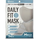 IRIS 289118 DAILY FIT MASK ̃}XN tcETCY 5 O[ IRIS RKD5MG ی }XN  ʍƗp}XN(s)