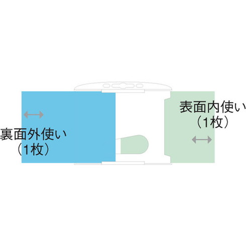 Case - 西敬 名札ケースハードタイプID用ダブル10枚入 西敬 N46 オフィス 住設用品 文房具 名札(代引不可)