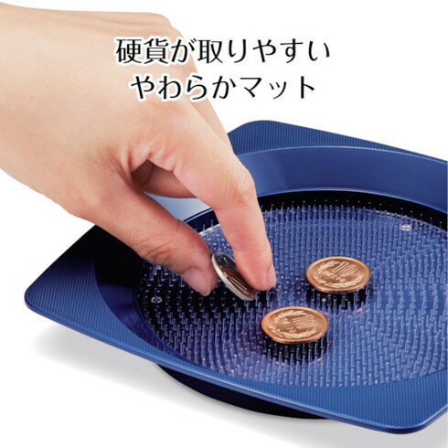 OP オ会計カルトン OP KN80BU オフィス 住設用品 オフィス備品 店舗用品(代引不可)