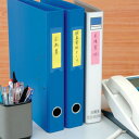 ヤマト メモックロールテープ 蛍光紙 25ミリ幅2巻入 ヤマト NORK25CH6A オフィス 住設用品 文房具 ふせん インデックス(代引不可)