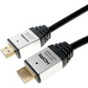ホーリック HDMIケーブル 3m シルバー HDM30-888SV ホーリック HDM30888SV オフィス 住設用品 OA用品 ケーブル(代引不可)(2)