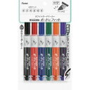 ペンテル ノックル ボードニフィット 中字 6色セット ペンテル EMWL5SBF6ST オフィス 住設用品 オフィス備品 ホワイトボード(代引不可)