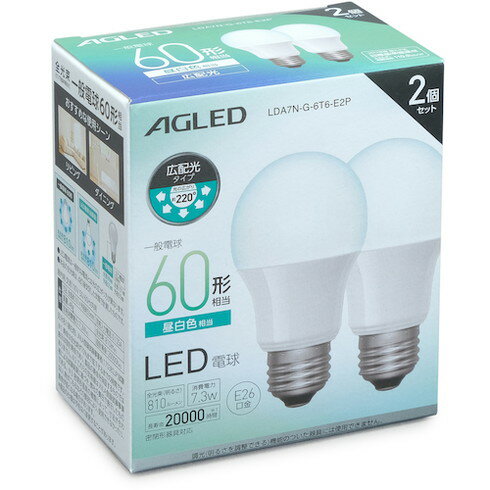 26 mm Cfl - IRIS 572311 LED電球 E26 広配光 60形相当 昼白色 2個セット(20000時間) IRIS LDA7NG6T6E2P 工事 照明用品 作業灯 照明用品 LED電球(代引不可)