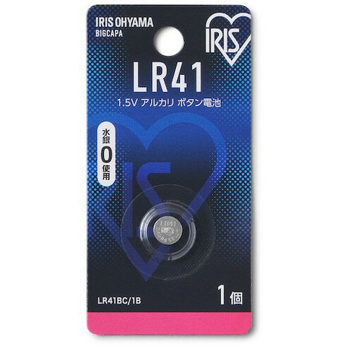 IRIS 517135 アルカリボタン電池 LR41 IRIS LR41BC1B オフィス 住設用品 オフィス備品 電池(代引不可)