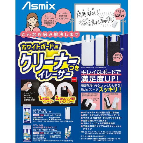 ������ �ۥ磻�ȥܡ����ѥ��꡼�ʡ� 2������ ������ WCE02 ���ե��� �������� ���ե������� �ۥ磻�ȥܡ���(����Բ�)