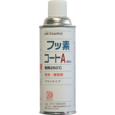 ĥ ǮΥ եǥA ĥ ZFA420   Υ(Բ)