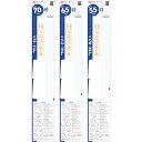 平安伸銅工業 突パリスーパー極太ポール 大 平安伸銅工業 NGP110 物流 保管用品 収納用品 伸縮棚 伸縮棒(代引不可)