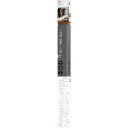 平安伸銅工業 突パリパワフルポール マットブラック 特大 平安伸銅工業 RTB170 物流 保管用品 収納用品 伸縮棚 伸縮棒(代引不可)