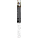 平安伸銅工業 突パリパワフルポール マットブラック 大 平安伸銅工業 RTB110 物流 保管用品 収納用品 伸縮棚 伸縮棒(代引不可)