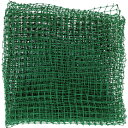 TRUSCO ナンデモネット 1X2M 25mm角 緑 TRUSCO EG12025 園芸用品 緑化用品 園芸支柱 園芸ネット(代引不可)