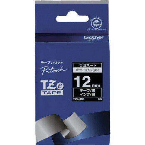 ブラザー Tzeテープ 白文字/黒地/12mm ブラザー TZE335 オフィス 住設用品 オフィス備品 ラベル用品(代..