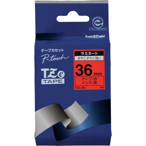 ブラザー Tzeテープ 黒文字/赤地/36mm ブラザー TZE461 オフィス 住設用品 オフィス備品 ラベル用品(代..