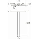 MK N-001 隠シ棚受 MK N001000 金物 建築資材 建築金物 棚受金具(代引不可)