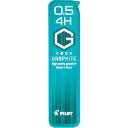 パイロット シャープペン替芯 ネオックス・グラファイト 0.5mm 4H パイロット HRF5G204H オフィス 住設用品 文房具 筆記具(代引不可)
