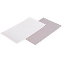 IRL OPP袋シールナシ 150×250サイズ IRL OBS23 梱包用品 梱包結束用品 ポリ袋(代引不可)
