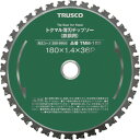 TRUSCO トクマル薄刃チップソー(鉄鋼用) Φ100 TRUSCO TMM100 電動 油圧 空圧工具 切断用品 チップソー(代引不可)