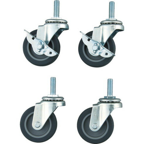 TRUSCO ���������֡ۥե�å����若���Ѧ�75����֥��å� TRUSCO FLWG75SET ʪή �ݴ����� �ġ���若�� �����������若��(�ܥ�ȥ쥹����...