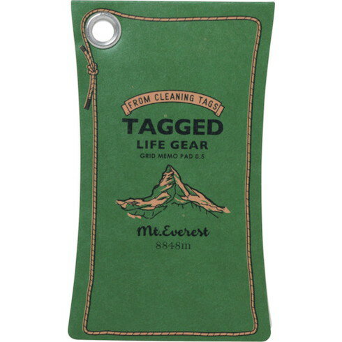タグド タグドライフギア緑色 Sエベレスト タグド TALG1251S オフィス 住設用品 文房具 ノート(代引不可)
