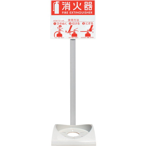 HATSUTA òд ١N HATSUTA ECOBASEN Ķ ɺ  òд(Բ)
