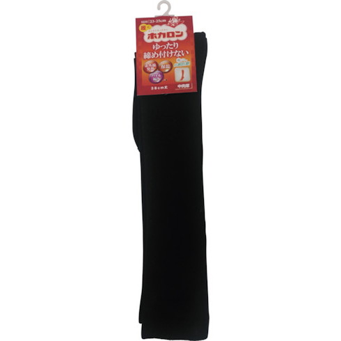 ե ؿͥۥ ʬѥϥå(38cm) ե HKCLD37TP98 ݸ  (Բ)