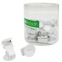 共栄プラスチック 吸盤クリップ 30個入 白 共栄プラスチック P20Q30W オフィス 住設用品 文房具 クリップ(代引不可)(3)
