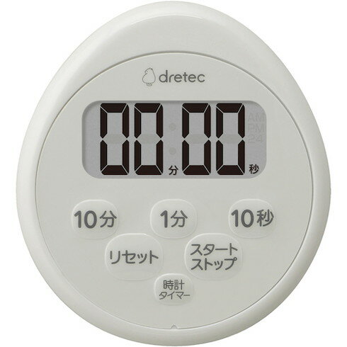 dretec 時計付防水タイマー ライトグレー dretec T611LG 測定 計測用品 工業用計測機器 ストップウォッチ タイマー(代引不可)