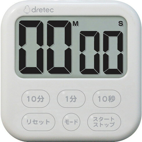 dretec 大画面タイマー「シャボン6」 ホワイト dretec T615WT 測定 計測用品 工業用計測機器 ストップウォッチ タイマー(代引不可)