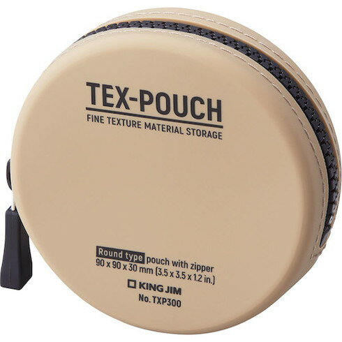 キングジム TEX-POUCH ROUND ヘ- キングジム TXP300BE 手作業工具 バックパック ツールバッグ ツールケース(代引不可)