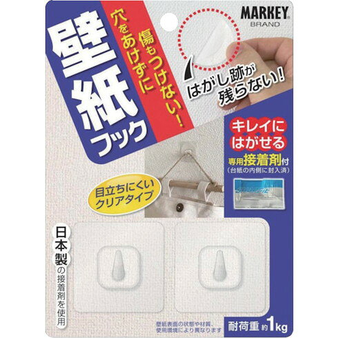 【商品スペック】特長●シリコン製の特殊接着剤を使用した壁紙用のフック。傷つけたくない壁に最適です。用途仕様●耐荷重(kg)：1●色：クリア●縦(mm)：40●横(mm)：40仕様2材質／仕上●本体：ポリカーボネート●フィルム：ポリエチレン●接着剤：変性シリコーン樹脂（85％）、無機物（ホルムアルデヒドは含みません）セット内容／付属品注意【代引きについて】こちらの商品は、代引きでの出荷は受け付けておりません。【送料について】北海道、沖縄、離島は送料を頂きます。