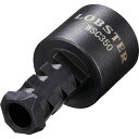 エビ 溶接ノズルクリーナー 350A/ストレートタイプ用 エビ WSC350 工事 照明用品 溶接用品 ガス溶断用品(代引不可)