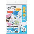 �ʥ��Х䥷 ��Ž���ߥե����/A5������/4�� �ʥ��Х䥷 TLF009 ���ե��� �������� ���ե������� ��ߥ͡�����(����Բ�)