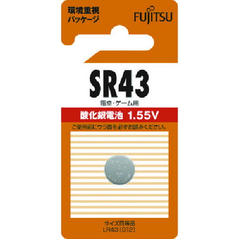 富士通 酸化銀電池 SR43 (1個入) 富士通 SR43CBN オフィス 住設用品 オフィス備品 電池(代引不可)