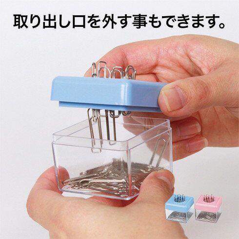 OP ゼムボックス 青 OP MD1BU オフィス 住設用品 オフィス家具 マップケース レタ...