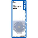 OLFA 45ミリピンキング刃1枚入リブリスター OLFA RB45P 手作業工具 ハサミ カッター 鋸 ロータリーカッター(代引不可)