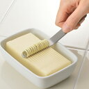 ヨシカワ 日本製 EAトCO イイトコ バターナイフ ヌル Nulu AS0035 ステンレス EATCO イートコ Yoshikawa プレゼント ギフト 贈...