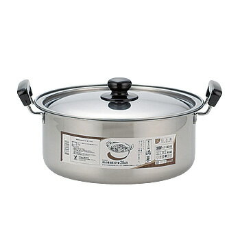 Ih/Gas Compatible - ヨシカワ 日本製 煮もの鍋 満菜 両手鍋 28cm SH9863 ステンレス ガス火 IH 対応 Yoshikawa【送料無料】